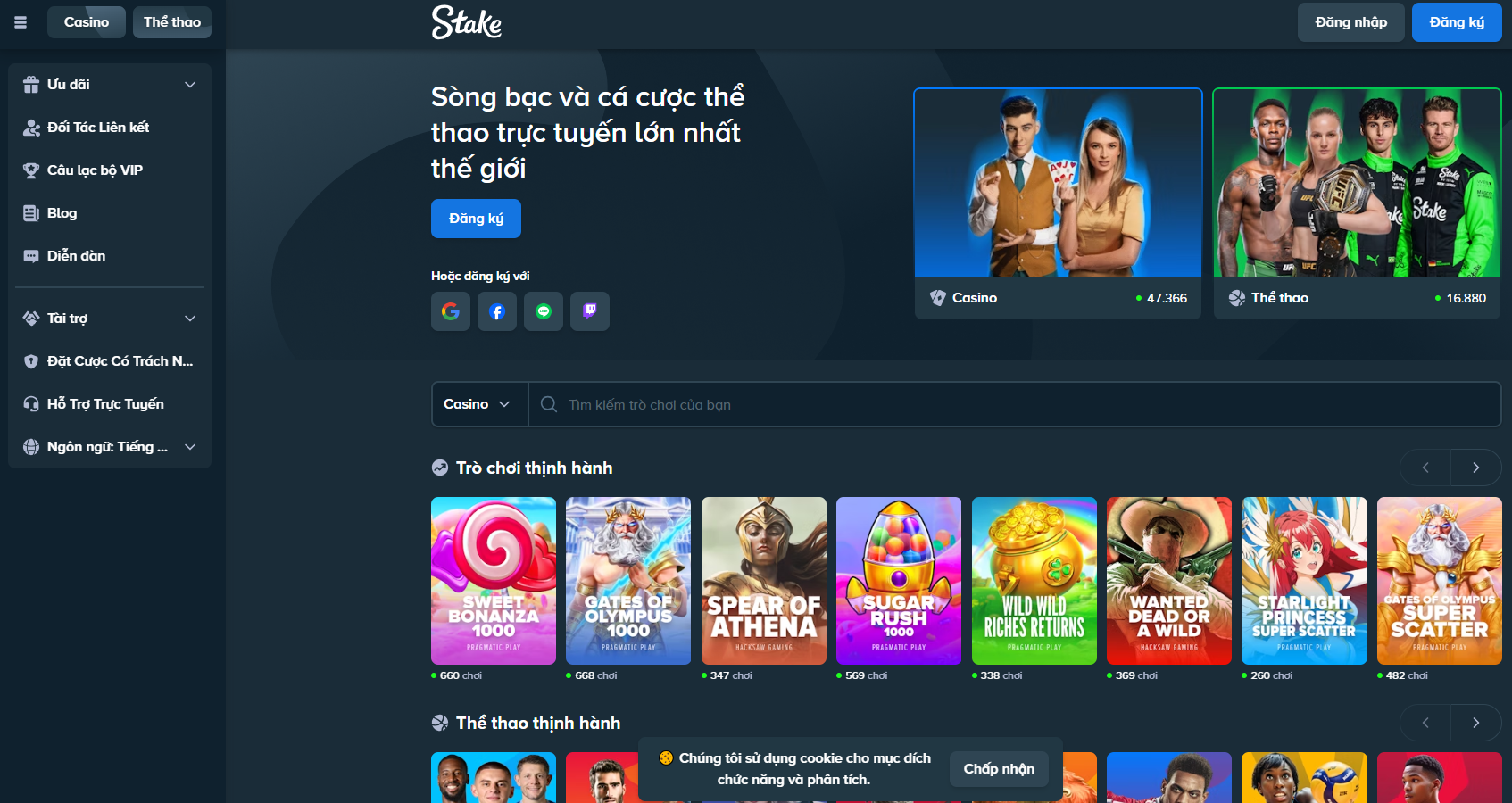 Stake 平台白金主题主视觉图（USDT 加密娱乐平台）